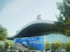 -张家口宁远机场
