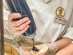 -京彩臻品火锅