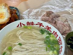 -小辫子羊肉面馆(周东店)
