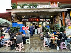 -王婆婆老妈蹄花川菜馆·非物质文化遗产(太古里一店)