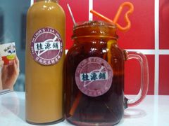 樽装冰镇奶茶-桂源铺奶茶店(湟普汇店)