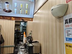 -CoCo都可(南京珠江路店)