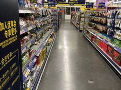 -麦德龙(闵行店)