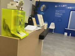 -和平行旅·全女旅宿(永庆坊店)