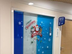 -天津大学爱尔眼科医院(天津总院)