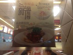 -泰煌鸡·上海白斩鸡·沪菜(平利店)