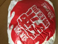 经典麦辣鸡腿汉堡-麦当劳(凯德广场店)