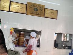 -万寿斋(山阴路店)