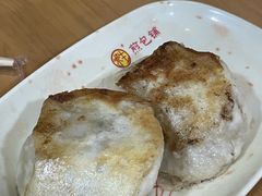 -求生煎包(武夷小区店)