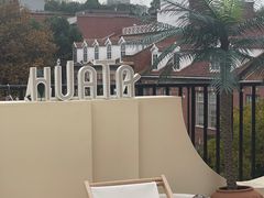 -HUATA 'Holiday Plan 花榻
