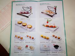 -国贸旋转餐厅(国贸广场店)