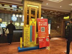 -汉宫汤泉汗蒸洗浴(五四广场店)