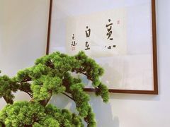 -湘满甲·黄焖甲鱼创始者·湘菜·鲁菜(潘家园店)