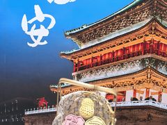 -开元商城(钟楼店)