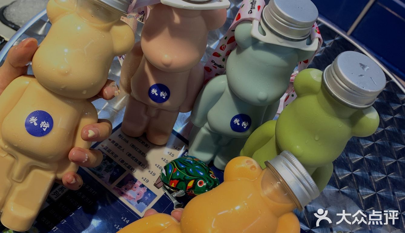 广州探店‖秋天第①杯奶茶