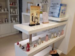 -JNK皮肤管理中心