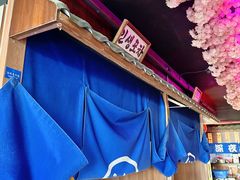 -乐园夜市场(五道口店)
