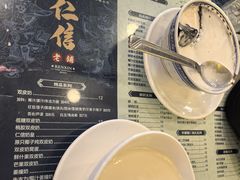 -仁信老铺(华盖路店)