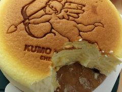-KUMO KUMO甜品·冰淇淋(深圳壹方城店)