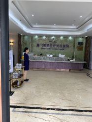 -厦门美莱整形美容医院