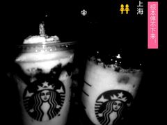 -星巴克(朵云轩店)