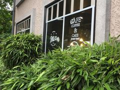 -徐家汇源景区-衡山坊
