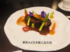 -巴黎轩(澳门巴黎人店)