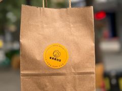 -雀食面包店(钟楼店)