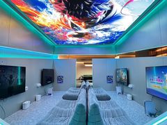 -海德温泉生活馆(朝阳大悦城店)