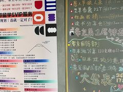 -帝京日语(春熙路旗舰校区)