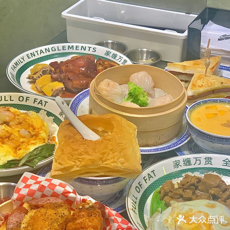 福州新店🆕人均50r吃到爽的港茶还不冲❓