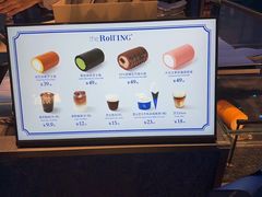 -the Roll'ING手作瑞士卷专门店(卓悦中心店)