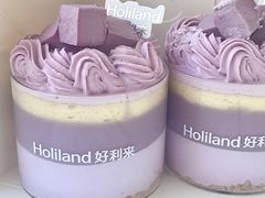 满杯芋泥-好利来(回龙观东大街店)