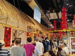 -聚合鑫东北熏酱熟食麻辣面(长阳店)
