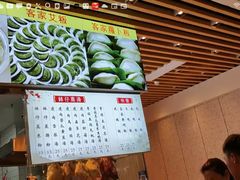 -萧邦音乐会所KTV·蒸汽活海鲜自助(福田店)