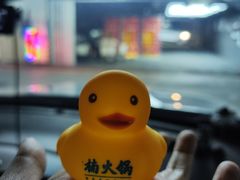 -楠火锅(哈尔滨金爵万象店)