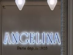 -Angelina安吉丽娜(恒隆广场店)