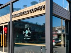 -星巴克臻选(北京前门大街店)