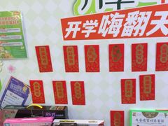 -关键词英语·青少儿·语言培训(龙华壹方天地校区)