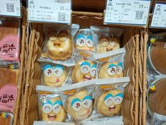 伊仔蛋糕-来伊份(云从路店)