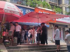 -李易面馆(树木岭店)