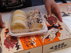 -東更道点心行(泰安万达金街店)
