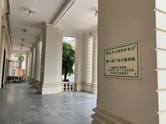 -Big House当代艺术中心