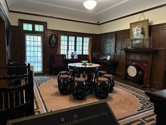 -上海孙中山故居纪念馆