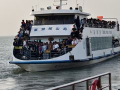 -巢湖姥山岛