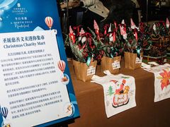 -深圳香格里拉酒店