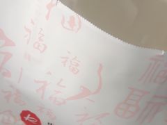 -凯司令西点房(虹桥路站店)