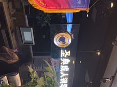 -北京圣典成人钢琴俱乐部(德思勤店)