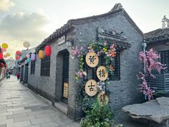 -黄桥古镇