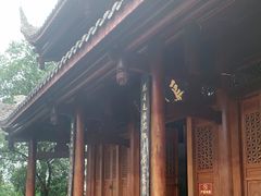 -乐山大佛风景名胜区乌尤寺南门-售票点